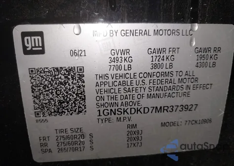 2021 Chevrolet Suburban 4Wd Z71 из США, поврежденный, VIN 1GNSKDKD7MR373927